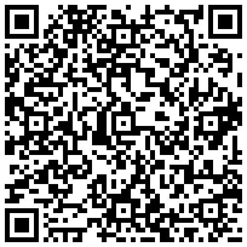 Scanner pour payer par Twint